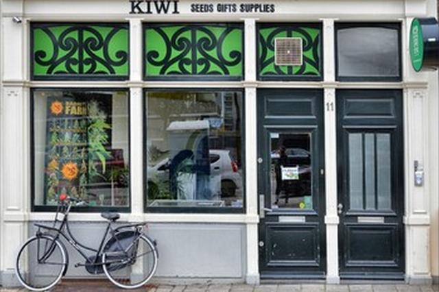 В Нидерландах предлагают запретить туристам посещать кофешопы