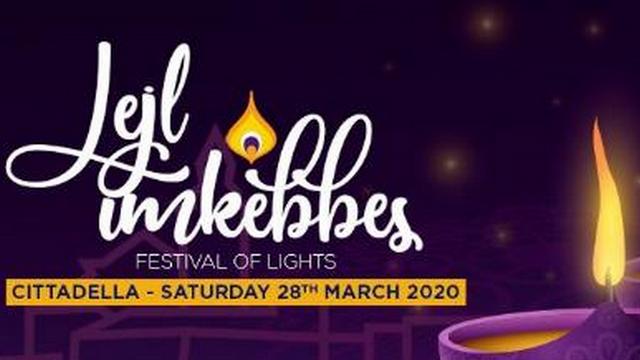 Фестиваль огней на острове Гозо пройдет 28 марта 2020 года